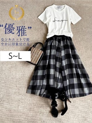 【2点セット】アルファベット 半袖  カジュアル Tシャツ  +  チェック柄 ギャザー Aライン スカートセット