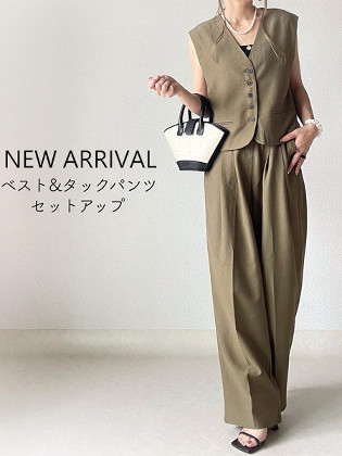 大人可愛い 韓国風ファッション 無地Vネックベスト＋パンツの２点セット